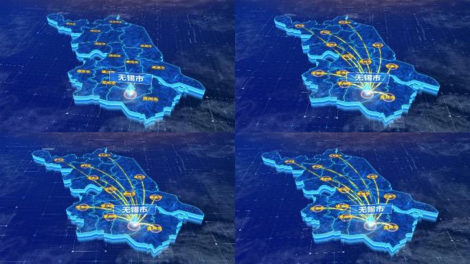 江苏无锡市辐射全省网络地图ae模板
