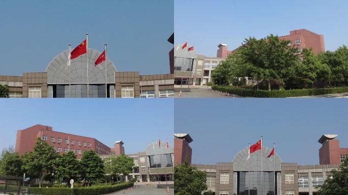 首都经济贸易大学 北京地标