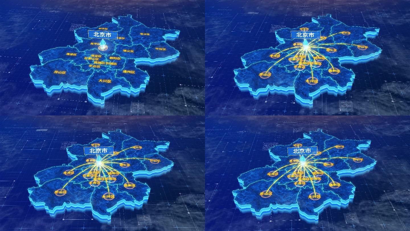 北京市辐射全省网络地图ae模板
