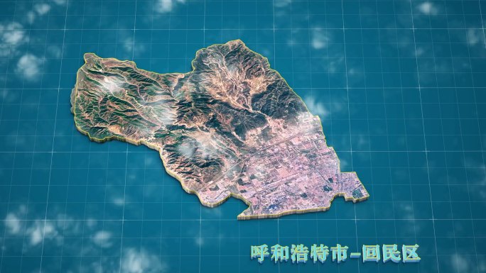 呼和浩特市-回民区