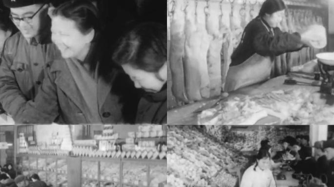 1971年北京菜市场（黑白纪实）
