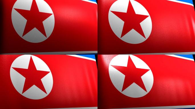 朝鲜国旗特写