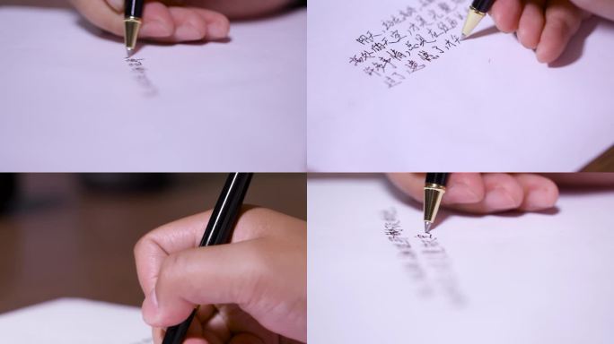 钢笔写字 写字素材 写字特写 学习习字