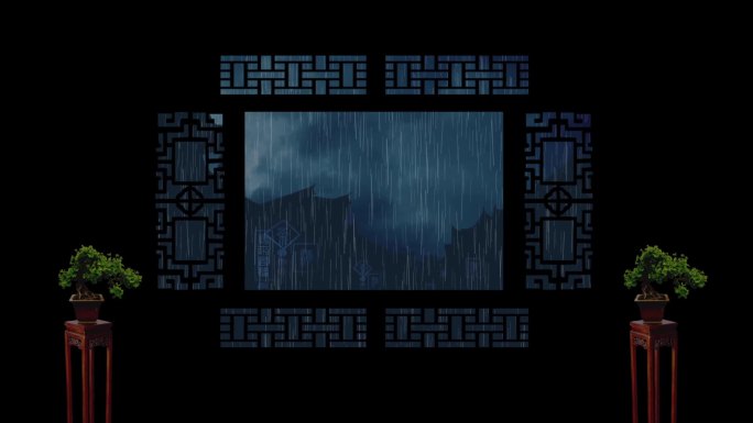 窗棂夜雨