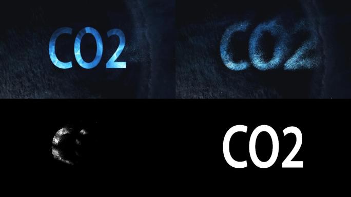 深色背景上的“CO2”一词闪闪发光。消失的问题隐喻