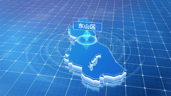 东山区蓝色科技感定位地图