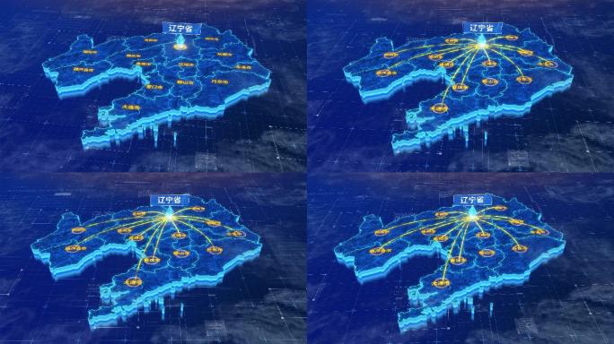 辽宁省辐射全省网络地图