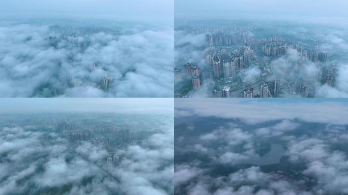 航拍云雾飘渺 城市美景