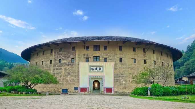 福建永定土楼群 永定土楼