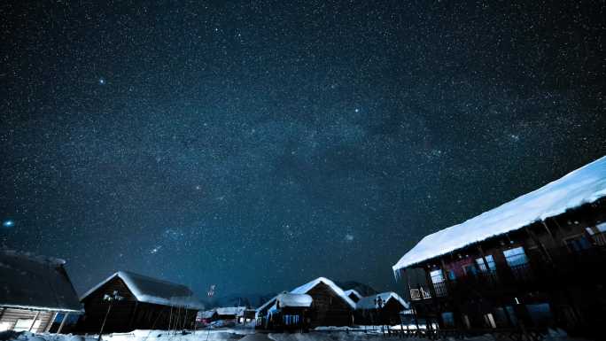 禾木银河星空延迟雪景