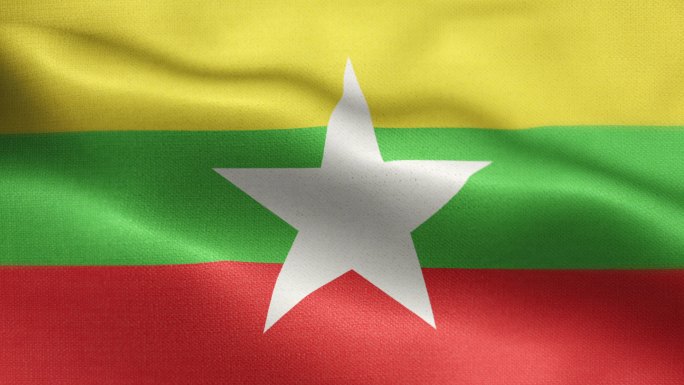 缅甸国旗（前身为缅甸动画）库存视频-缅甸国旗在环形中挥舞和纹理3d渲染背景-高度详细的织物图案和可循