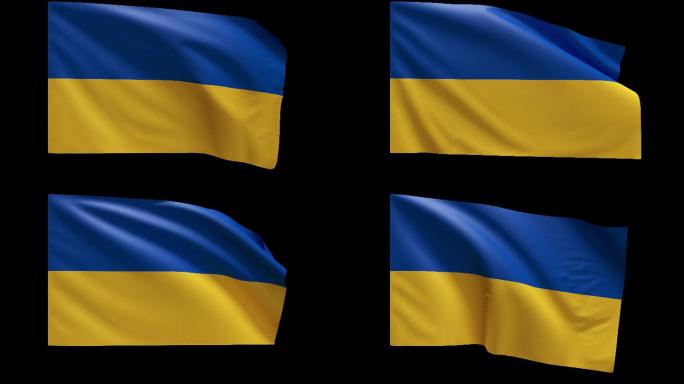 4K乌克兰旗飘扬Ukraine-正视
