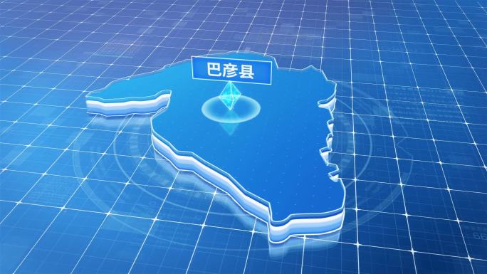 巴彦县蓝色科技感定位地图