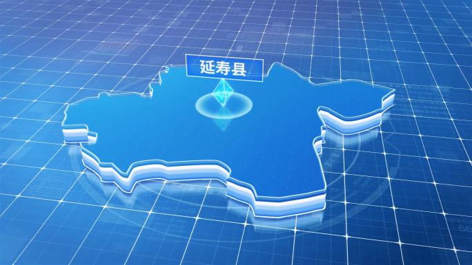 延寿县蓝色科技感定位地图