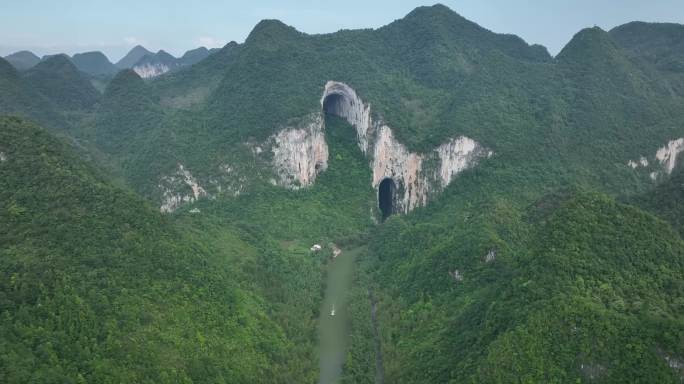 贵州安顺紫云县格凸河风景区大景4K航拍