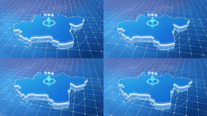 延寿县蓝色科技感定位地图ae
