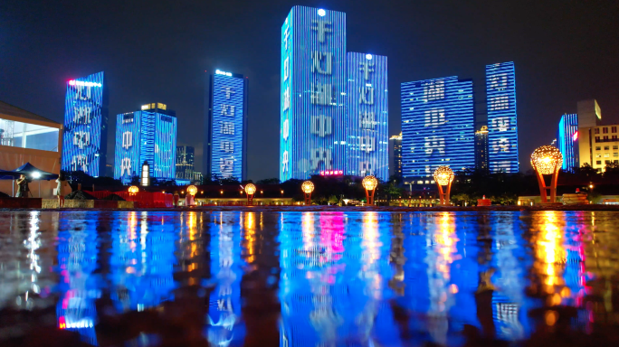 佛山南海千灯湖中央活力区航拍夜景