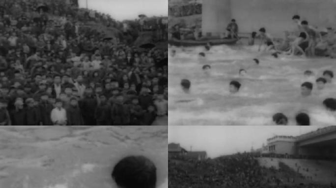 1965年 广西南宁 跨江游泳比赛