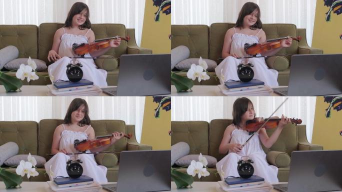 少女在线上小提琴课