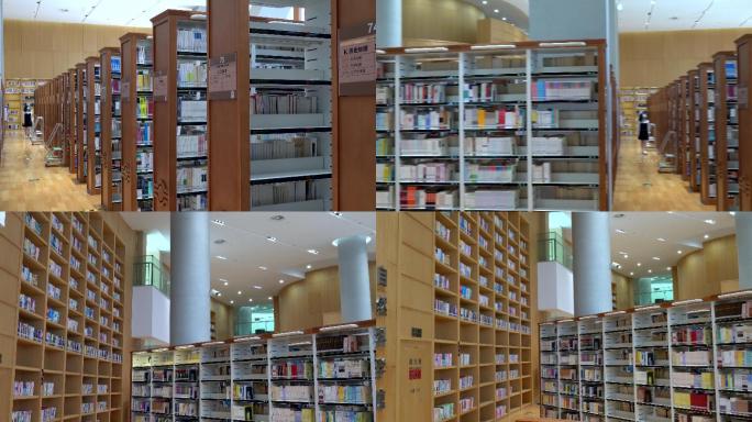 图书馆开放式书架