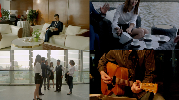 商务会议 品质生活