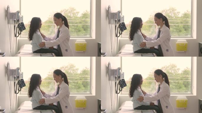 医生预约美女询问病人