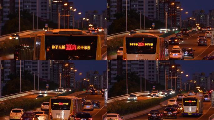 公交车 夜景 车流 街道