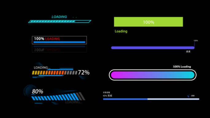 14款加载上传进度条 能量条充电ae模板