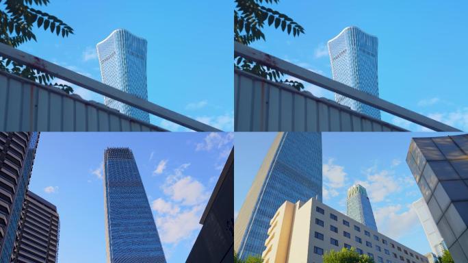 国贸 中国尊 大厦 北京 城市 空镜