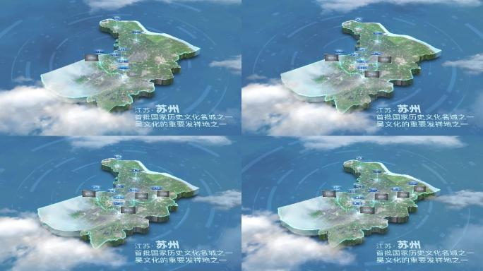 江苏苏州区位地图 张家港常熟