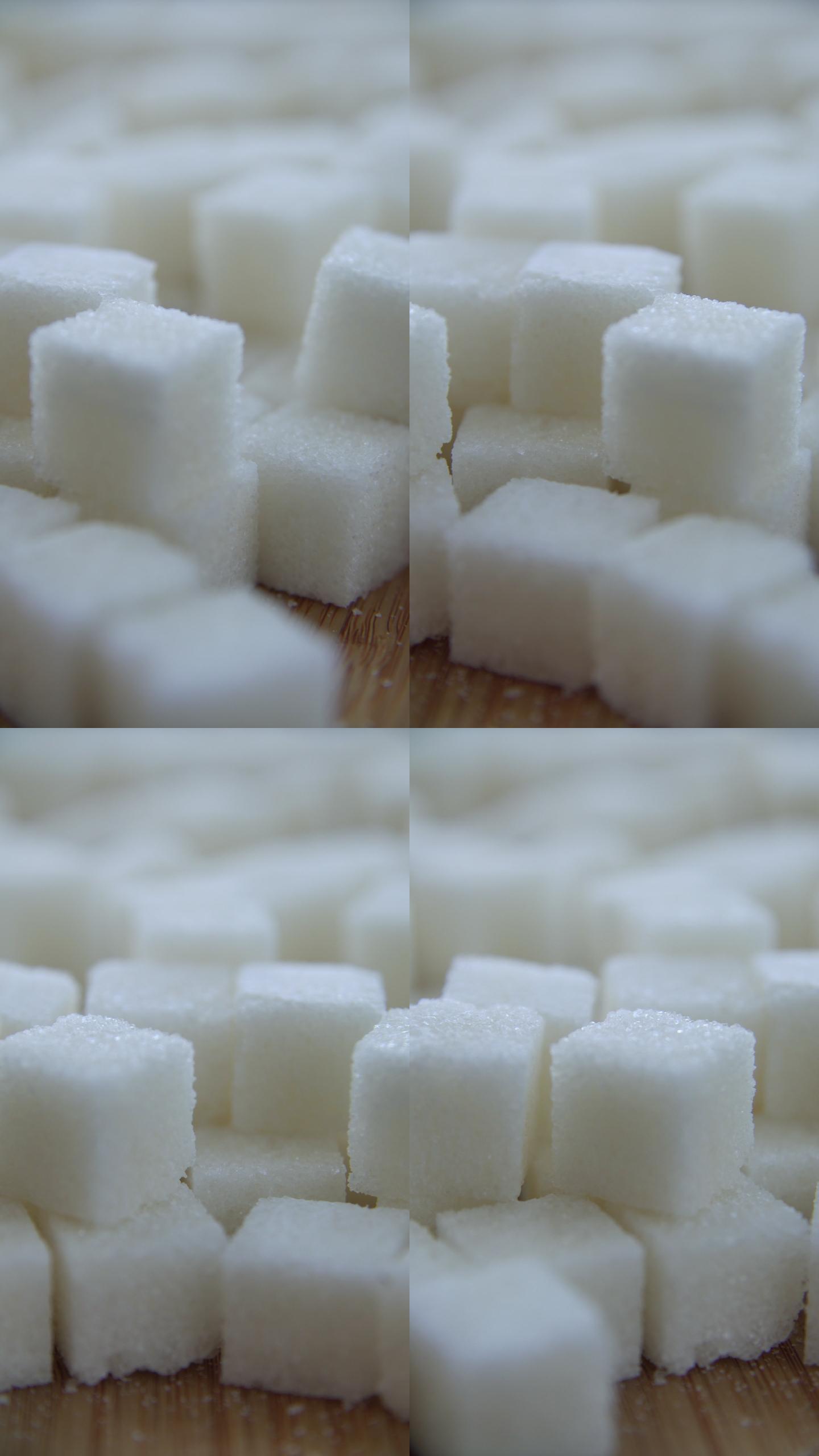 方糖白砂糖方块竖屏