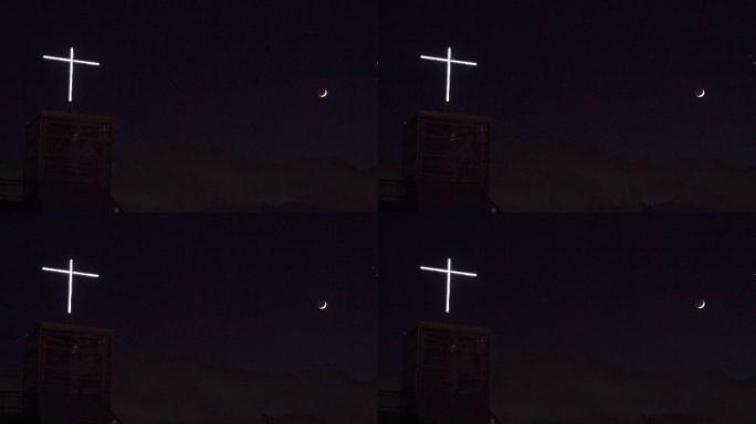 月光下教堂的十字架