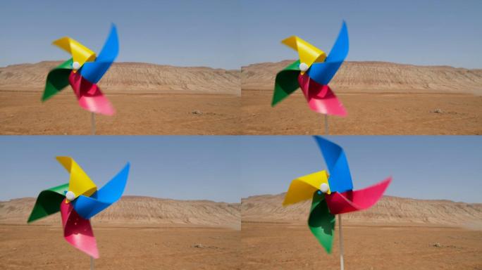 吐鲁番火焰山风车彩色风车沙漠