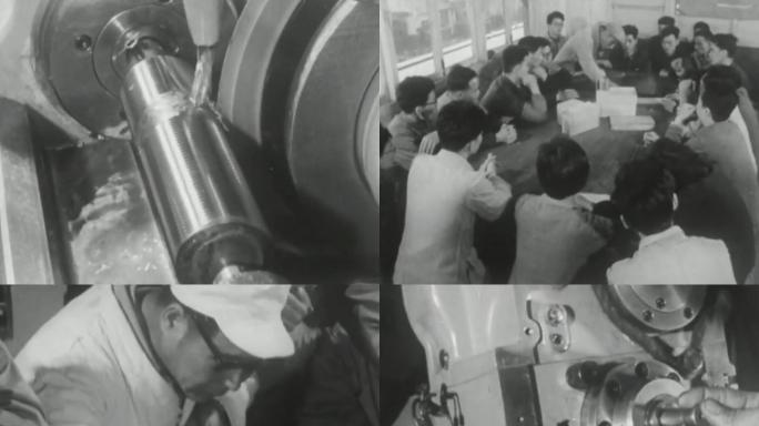 70年代 上海机床厂