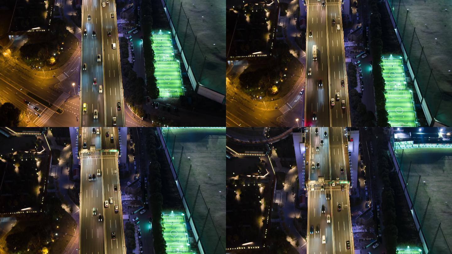 鸟瞰南浦大桥都市车辆行驶深夜