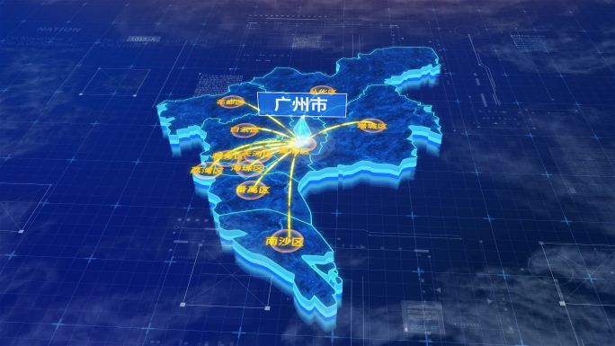 广州市辐射全市网络地图ae模板