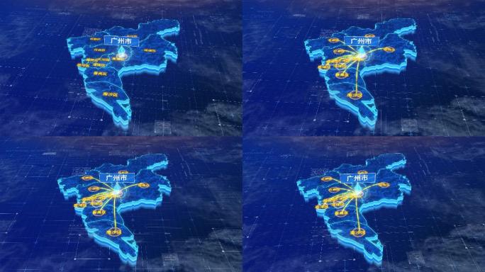 广州市辐射全市网络地图ae模板
