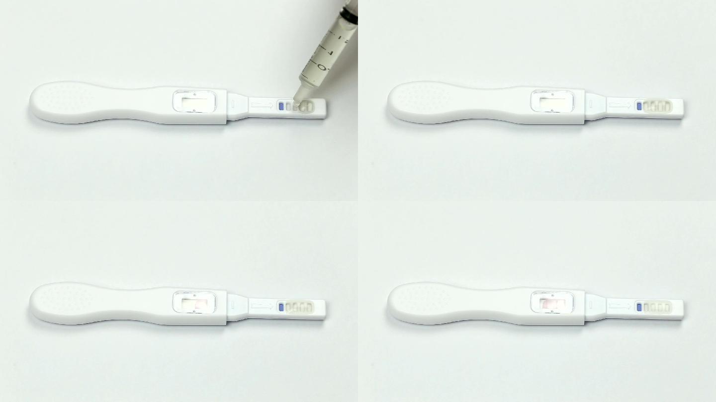 检测怀孕的设备。验孕棒检查身体检验