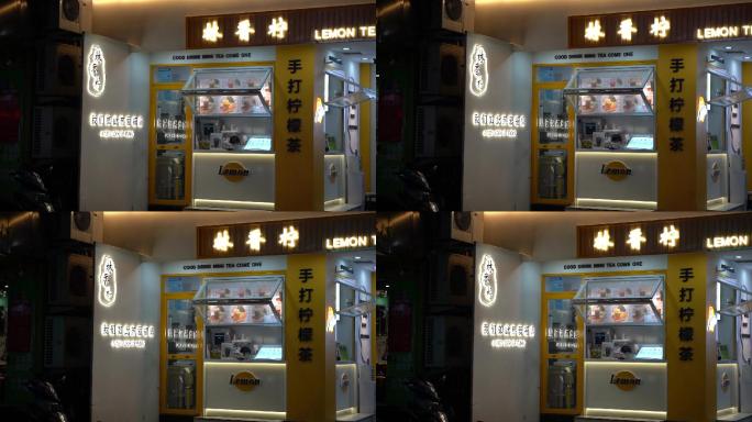 福建福鼎夜景视频素材C0177