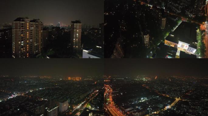 上海金桥国际商业广场夜景航拍