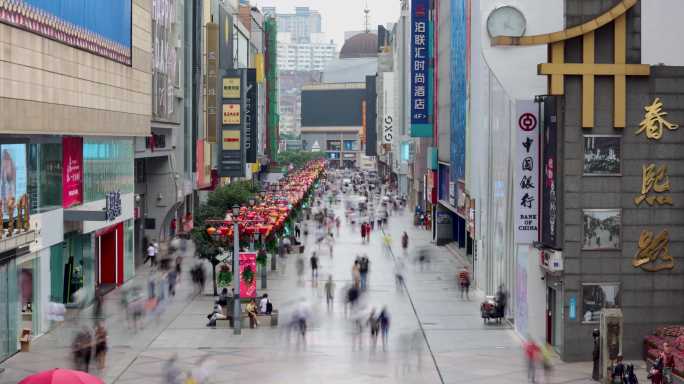 春熙路人来人往延时