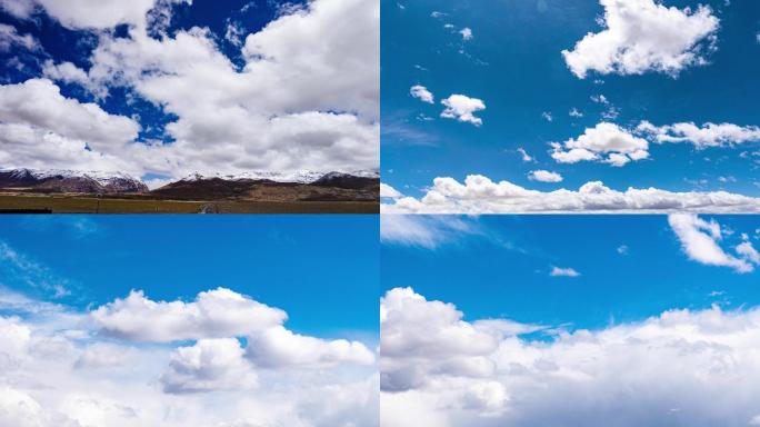 云卷云舒风云变化蓝天白云空镜
