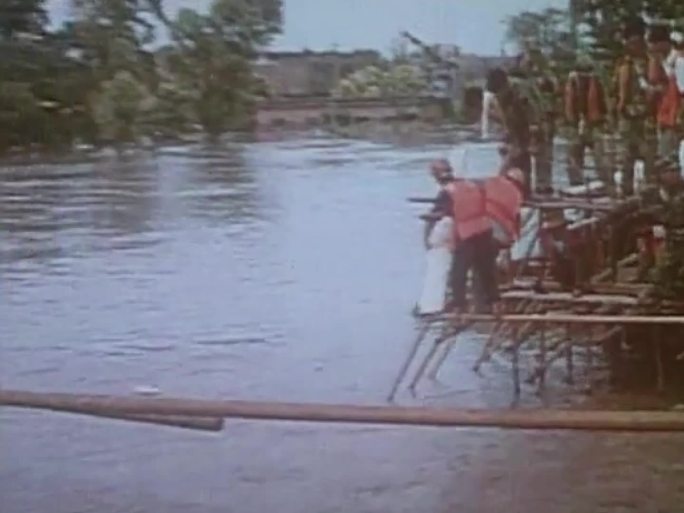 98年抗洪 救灾历史
