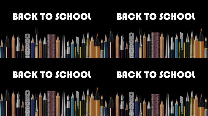 回到学校，木笔、钢笔、量具、圆规、毛笔、自来水笔的定格动画，抽象概念图像，当代艺术，聪明的想法、观点