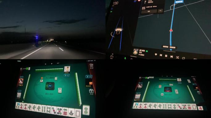 特斯拉第一视角自动辅助驾驶中控屏幕玩游戏