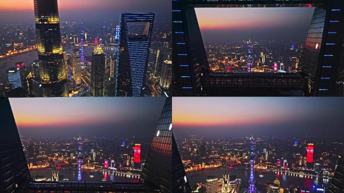 4K上海陆家嘴城市夜景