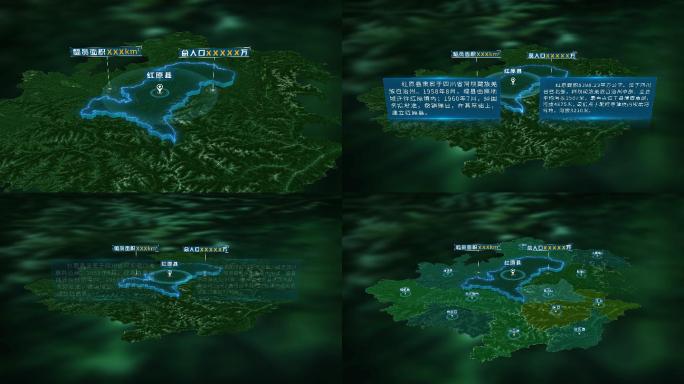 4K三维红原县人口面积行政区域地图展示