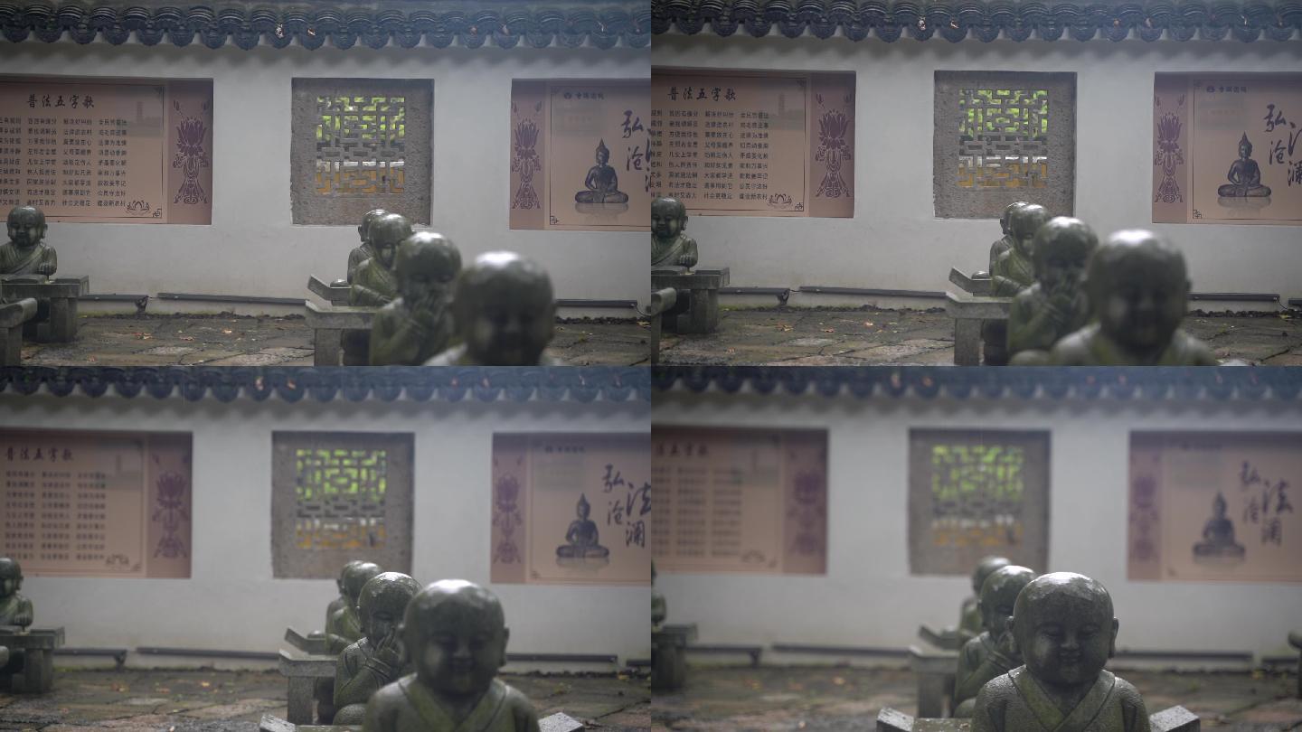 台州温岭明因讲寺视频素材C0306