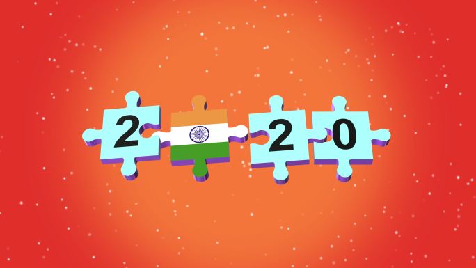 2020年新年拼图的印度国旗带Alpha橙色环