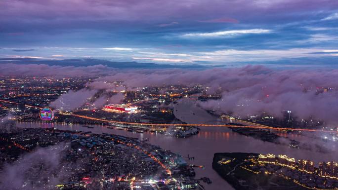 【4k可商用】荔湾夜景云海延时